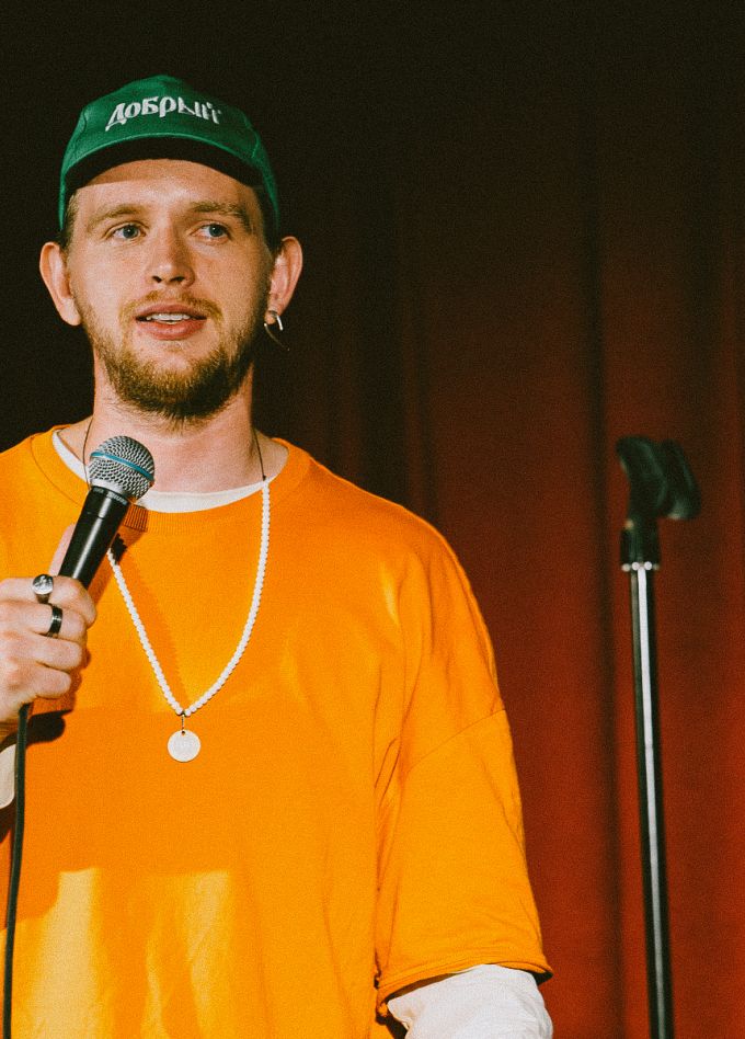 Большой открытый микрофон