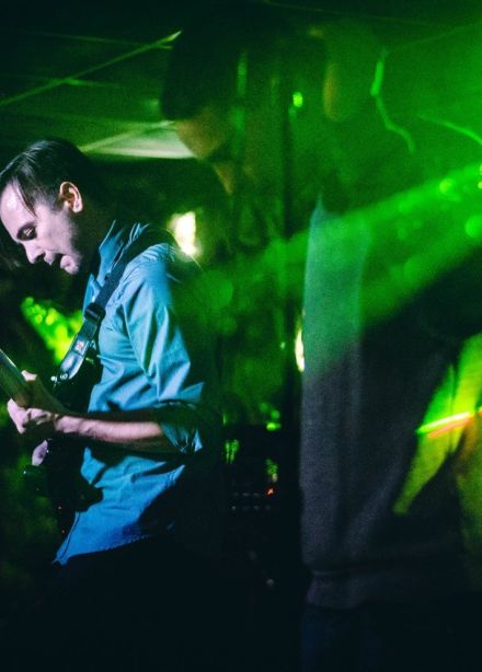 культура курения