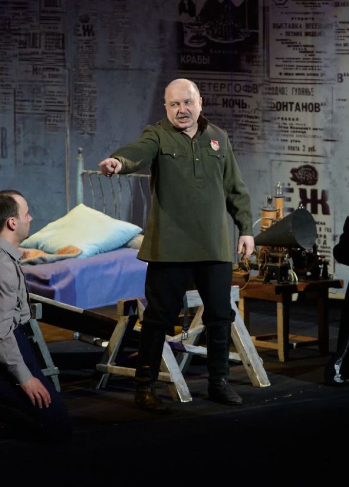 Квадратура круга