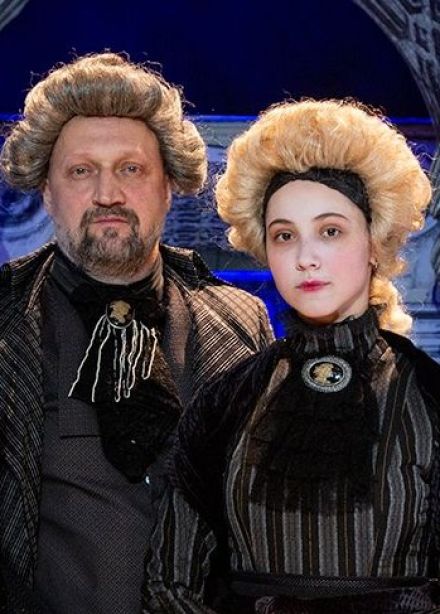 Спектакль «Упражнения в прекрасном»