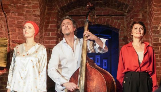 Спектакль «Сёстры»