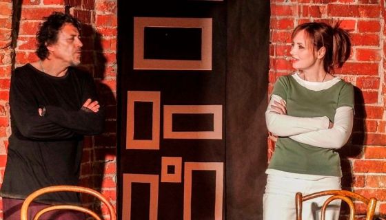 Спектакль «Сёстры»