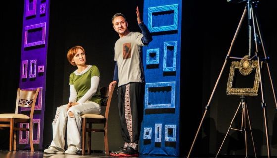 Спектакль «Сёстры»