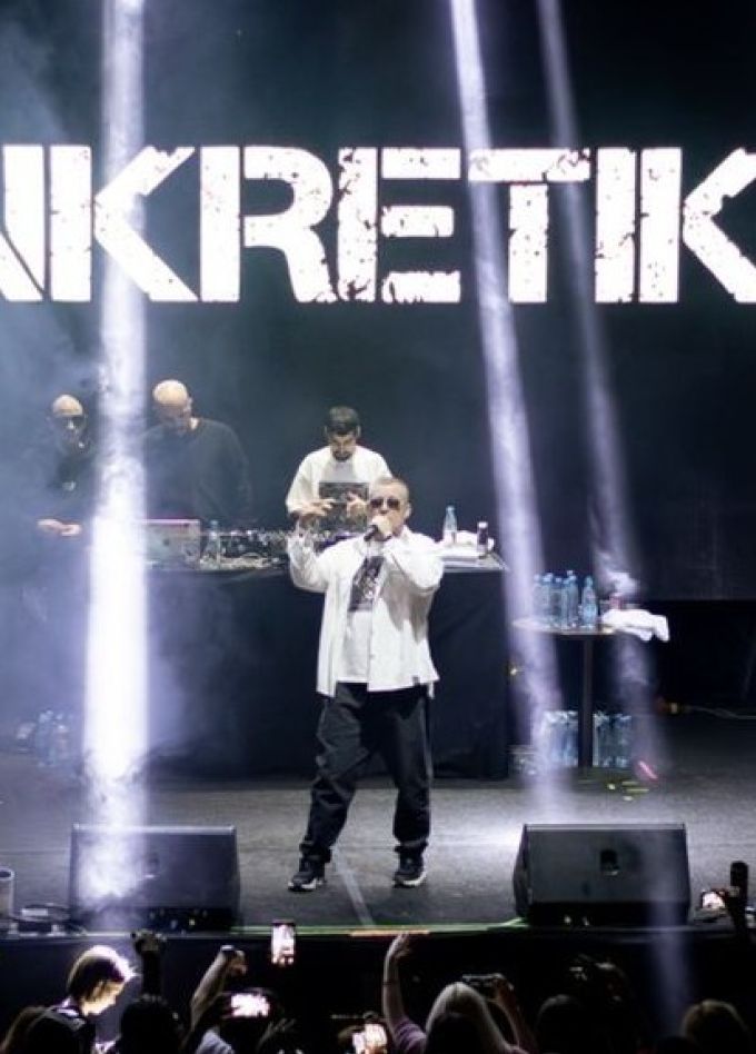 Концерт «Konkretika опен-эйр»