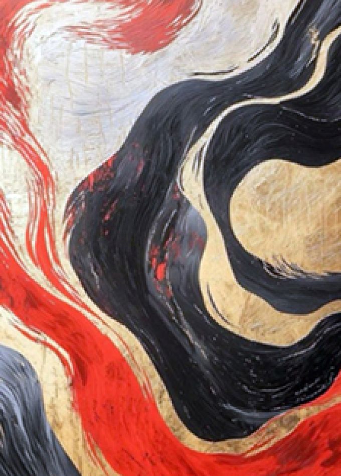 Музыка с экрана.