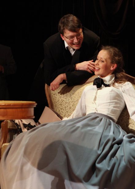 Лондонский треугольник