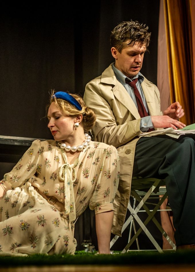 Дети солнца