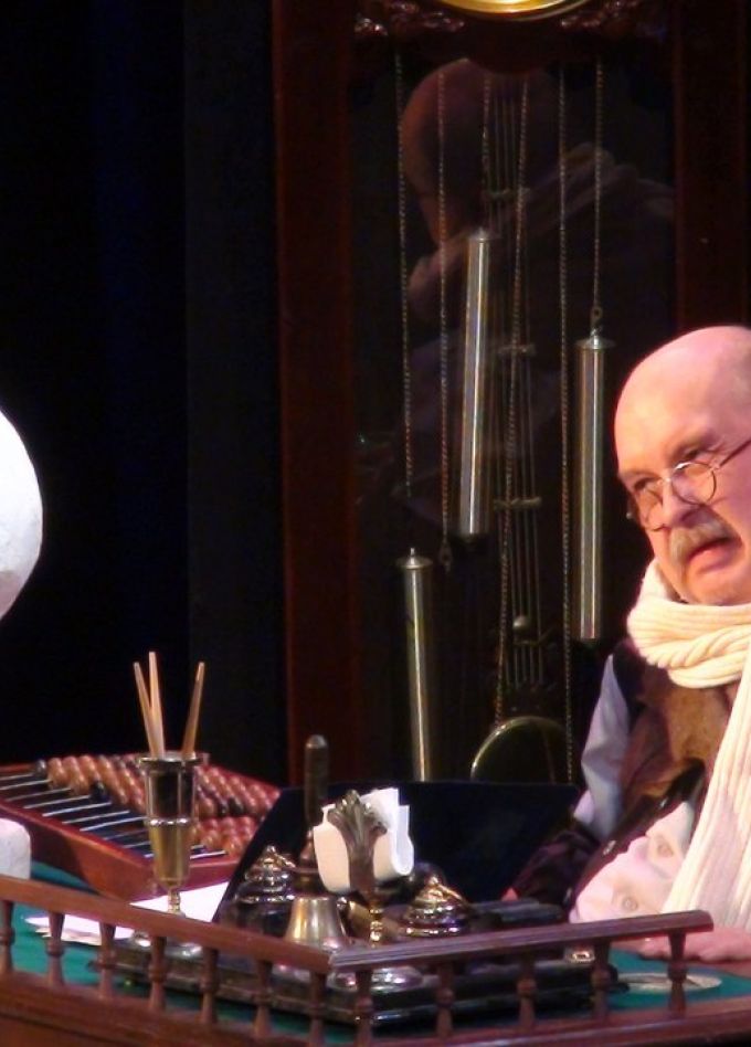 О, люди, люди...