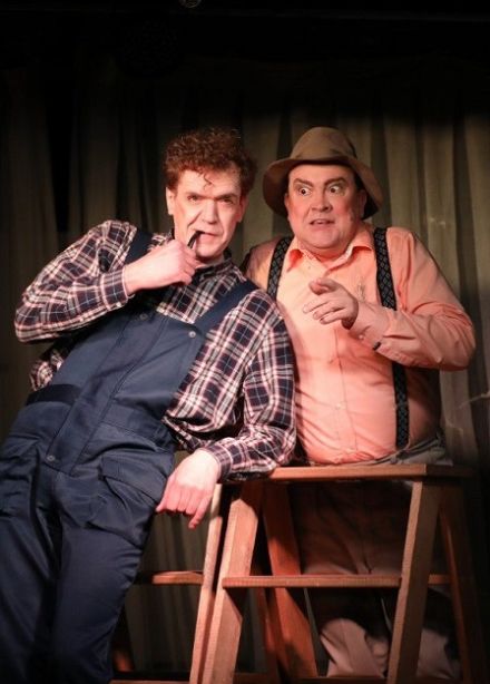 Мюзикл «Мечтатели»