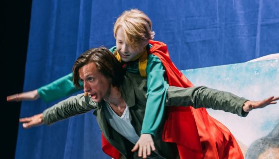 Мюзикл «Маленький принц»