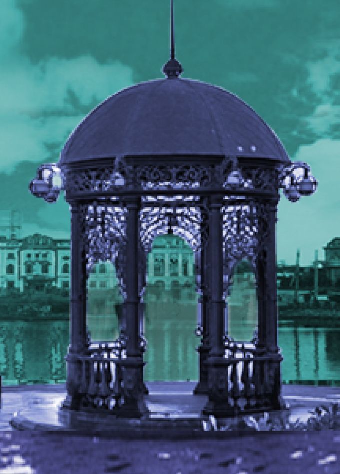 Легенды и факты города Е. Интеллектуальная командная игра