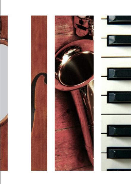 Вертикальное время