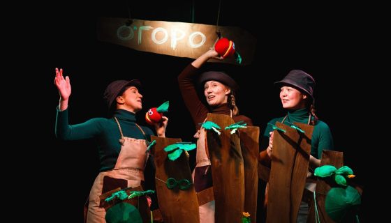 Спектакль «Я люблю свой огород!»