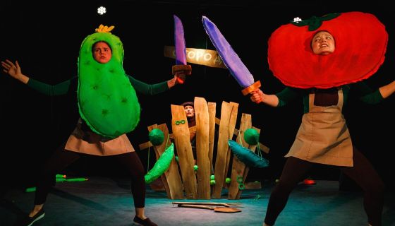 Спектакль «Я люблю свой огород!»