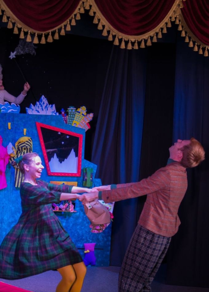 Спектакль «Мечты сбываются!»