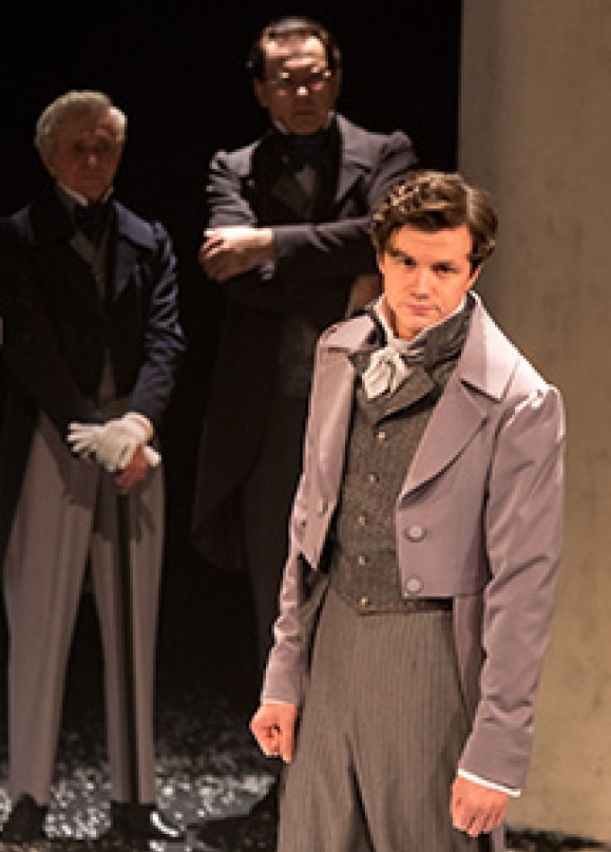 Евгений Онегин