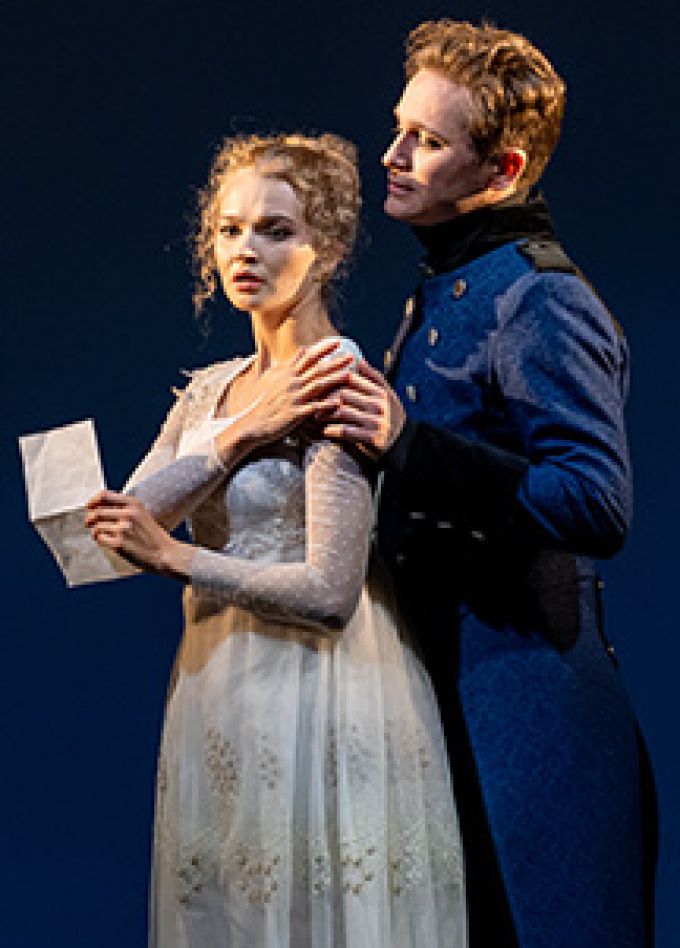 Пиковая дама