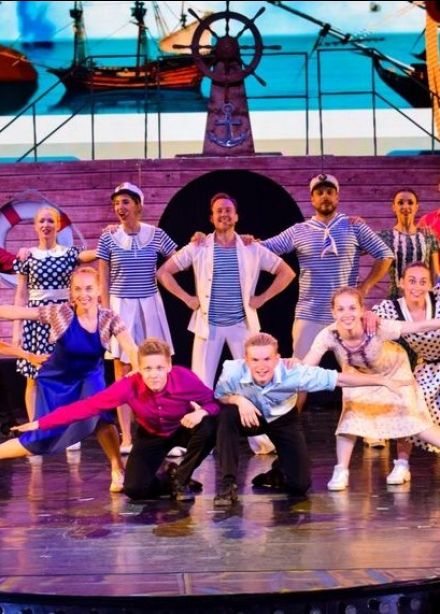 Спектакль «Полный вперёд»