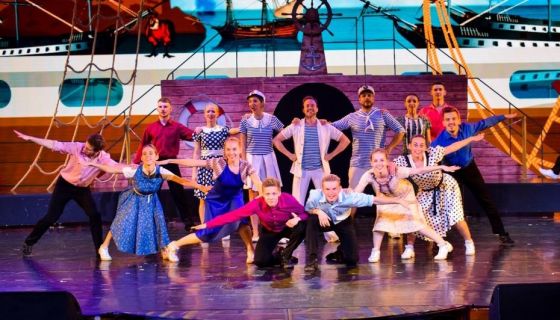 Спектакль «Полный вперёд»