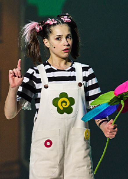 Цветик-семицветик