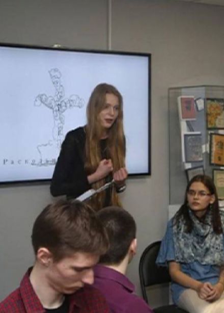 Достоевский – Неизвестный. Преступление и наказание. Мастерская знаний