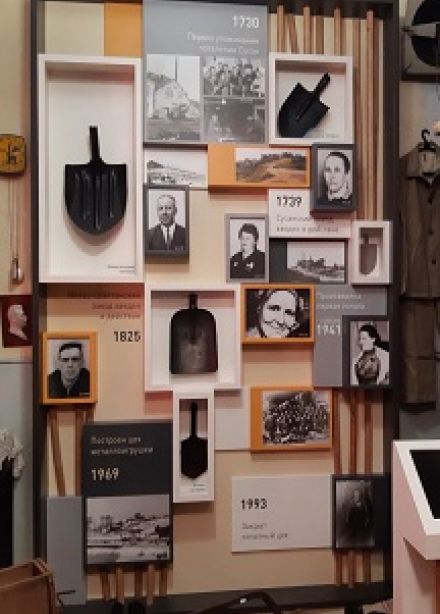 Экскурсия "За лопату держись — сохранишь жизнь"