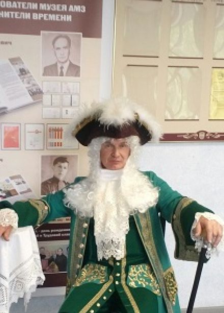 Экскурсия Город-Завод