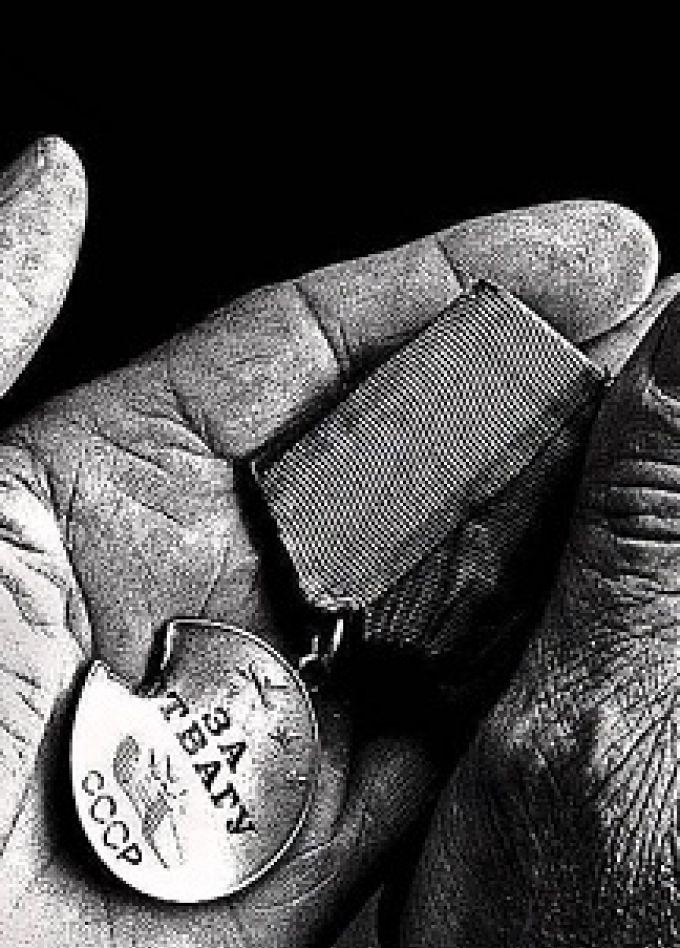 Экспозиция «Гордимся и помним»