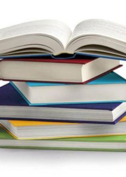 Библиотека загадок