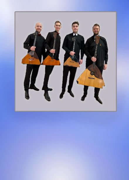 Балалайка – русская душа. Концерт