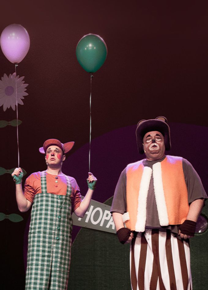 "Винни-Пух и все-все-все" (ТЮЗ)