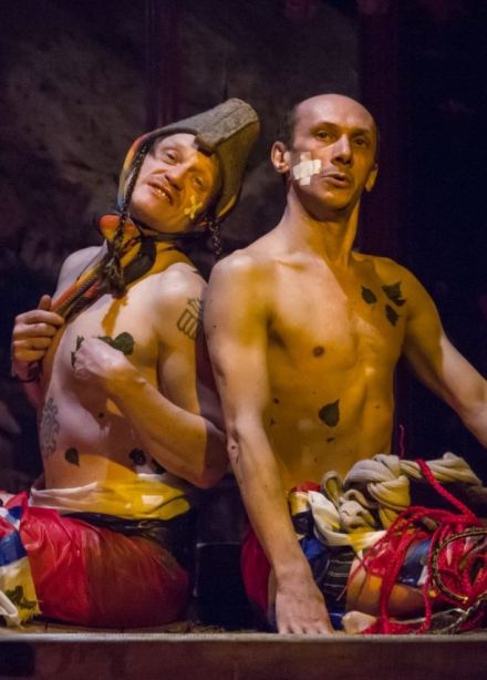 Спектакль «Иван Фёдорович Шпонька и его тётушка»