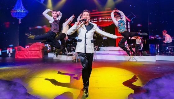 Джентльмен шоу