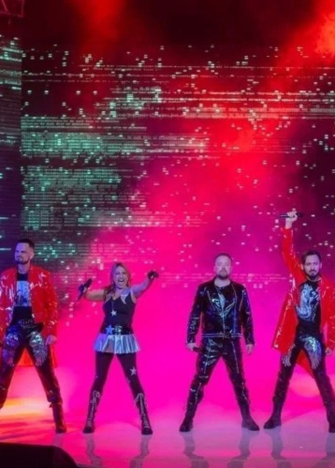 Юбилейный концерт