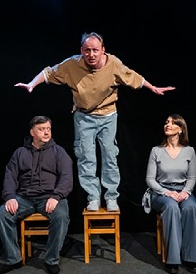 Спектакль «Три рассказа про любовь»