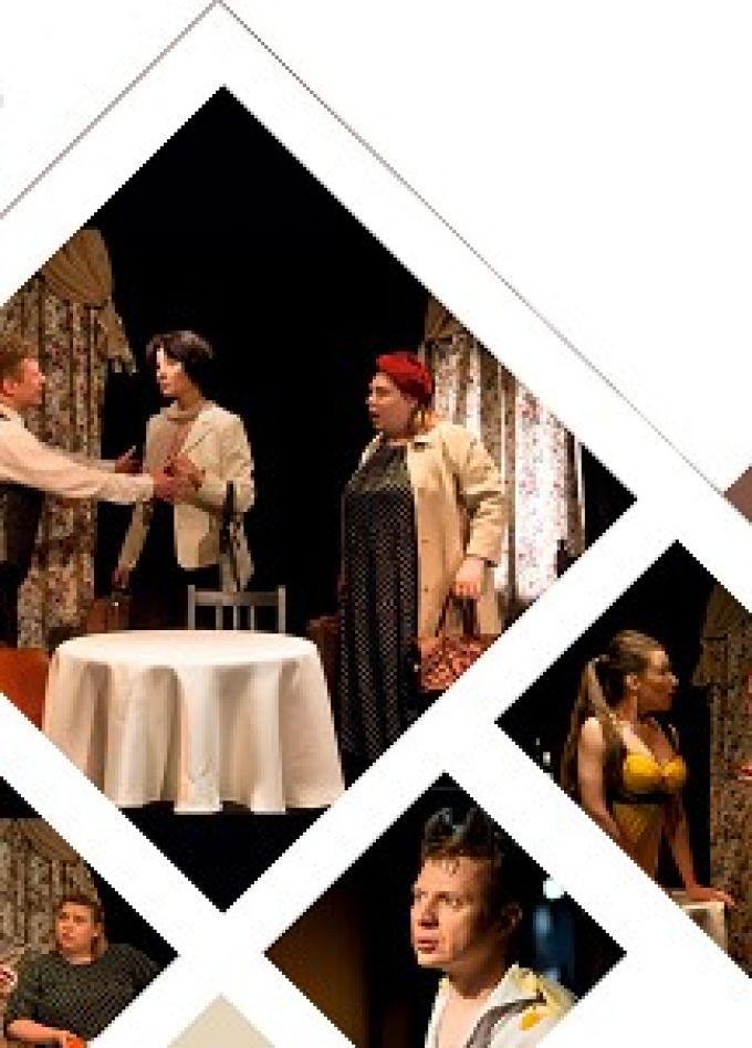 Спектакль «Французский уикенд»