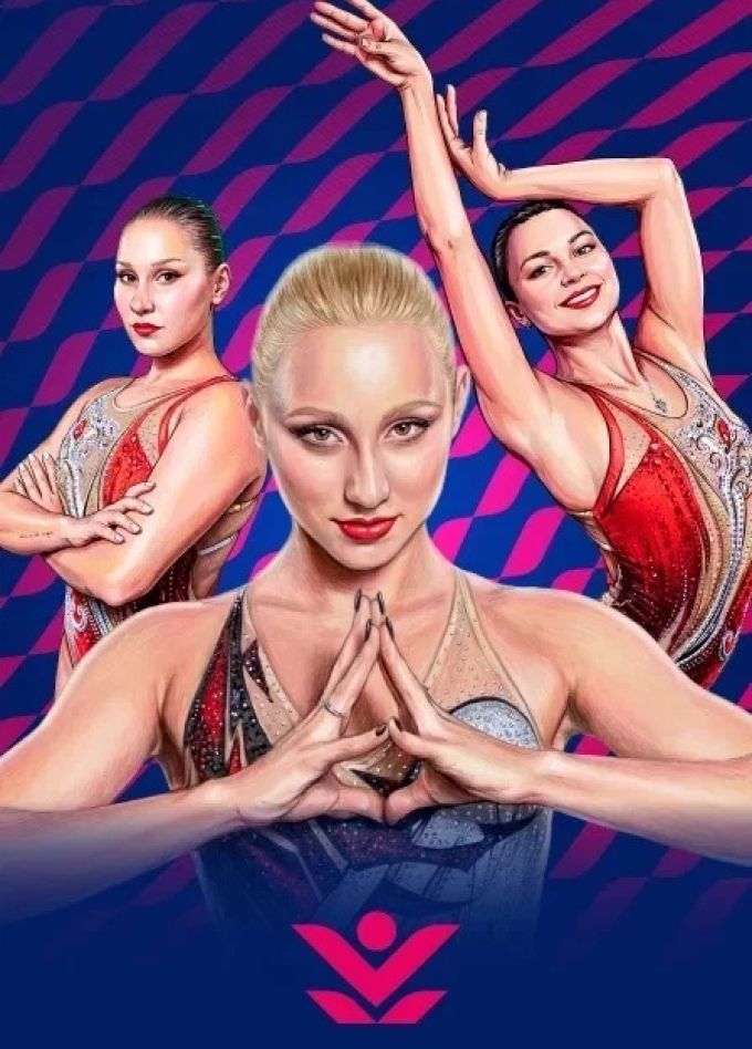 Чемпионат России по синхронному плаванию