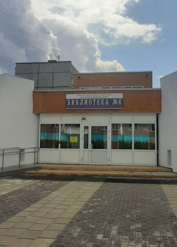 Даешь Молодежь! Игровой движ