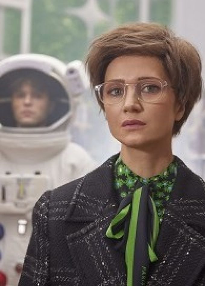 Спектакль «Космос»