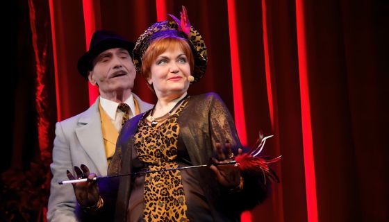 Спектакль «Знойные мамочки»