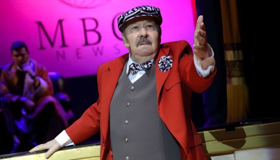 Спектакль «Знойные мамочки»