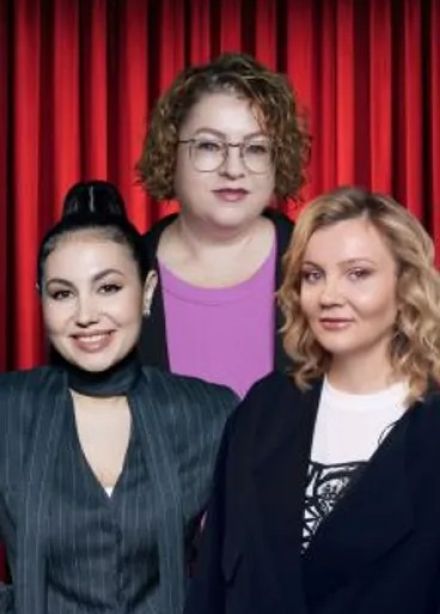 Ольга Егорчева, Светлана Кудинова и Амалия Гридина. Стендап