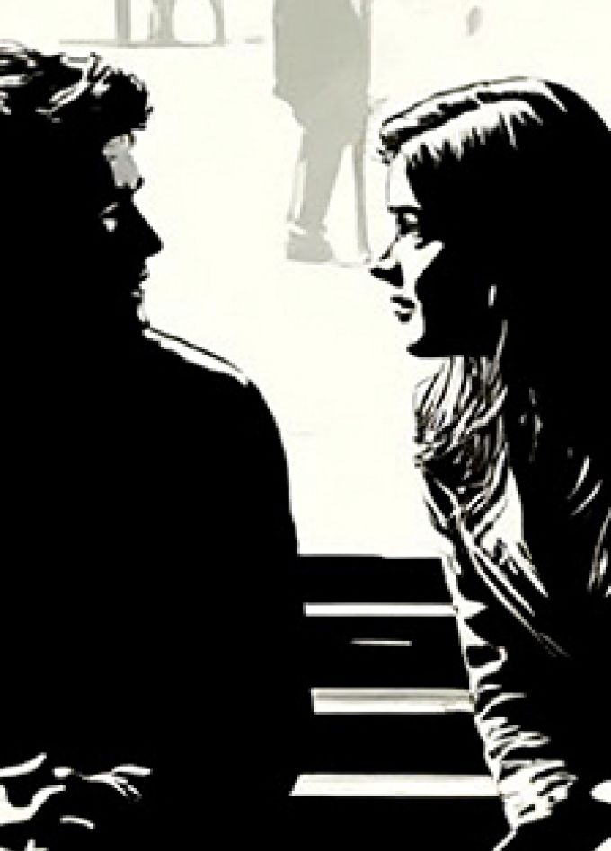 Всё не так! Спектакль