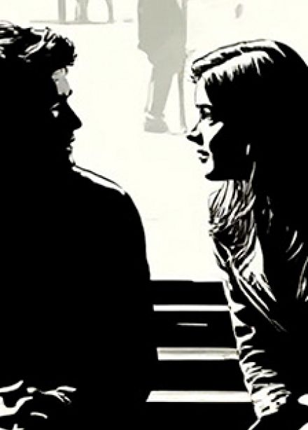 Всё не так! Спектакль