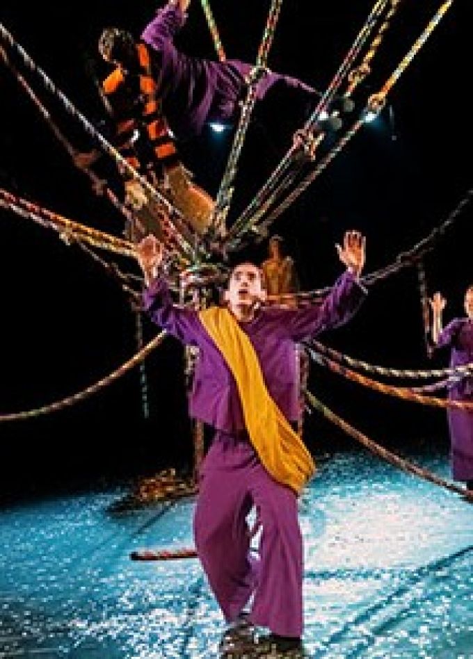 Спектакль «Сын Луны»