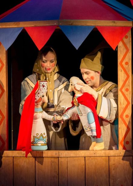 Спектакль «Василиса Прекрасная»