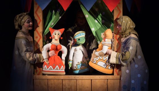 Спектакль «Василиса Прекрасная»