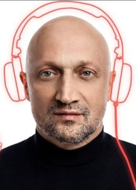 Гоша Куценко