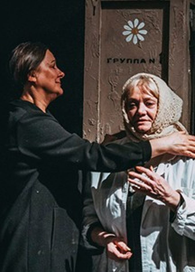 Спектакль «Вдовий пароход»