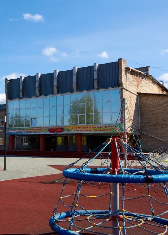 Победный - 45